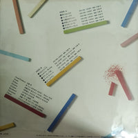 แผ่นเสียง Mayo Shouno - ぱすてる 33 1/3 Vinyl VG+