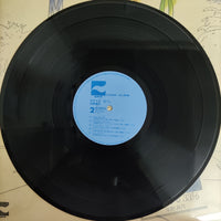 แผ่นเสียง Mayo Shouno - ぱすてる 33 1/3 Vinyl VG+