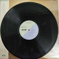 Hiroko Taniyama - たんぽぽサラダ Vinyl VG+