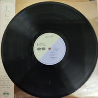 Hiroko Taniyama - たんぽぽサラダ Vinyl VG+