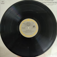 แผ่นเสียง Teiko Maehashi - Zigeunerweisen Vinyl VG+