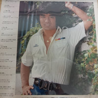 แผ่นเสียง 松崎しげる - ベストヒットアルバム Vinyl VG+