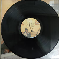 แผ่นเสียง Mayo Shouno - 私旋律 バラード Vinyl VG+