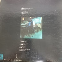 แผ่นเสียง Shigeru Izumiya - 春夏秋冬 Vinyl VG+
