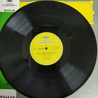 แผ่นเสียง Karl Böhm, Johannes Brahms, Berliner Philharmoniker, Michel Schwalbé - Symphony No. 1 Vinyl VG+