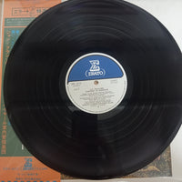 แผ่นเสียง Jean-François Paillard - Concert De Baroque Vinyl VG+