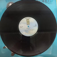 แผ่นเสียง David Lindley - El Rayo-X Vinyl VG+