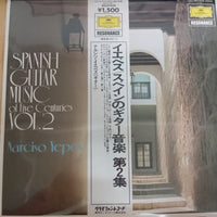 แผ่นเสียง Narciso Yepes - Spanish Guitar Music Of Five Centuries, Vol. 2 Vinyl VG+