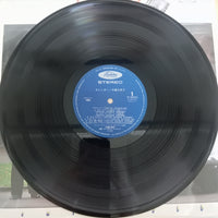 แผ่นเสียง Kumiko Oba - Calendar Vinyl VG+