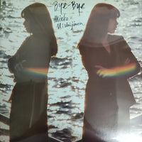 แผ่นเสียง Mieko Nishijima - Bye-Bye Vinyl VG+