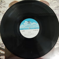 แผ่นเสียง Mieko Nishijima - Bye-Bye Vinyl VG+