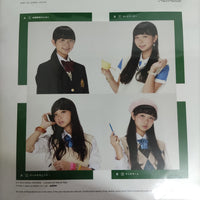 แผ่นเสียง 井出ちよの - もうすぐ高校生活 E.P. Vinyl VG+