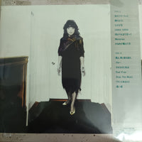 แผ่นเสียง Machiko Watanabe = Machiko Watanabe - The Best Vinyl VG+
