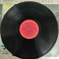 แผ่นเสียง Machiko Watanabe = Machiko Watanabe - The Best Vinyl VG+