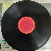 แผ่นเสียง Machiko Watanabe = Machiko Watanabe - The Best Vinyl VG+