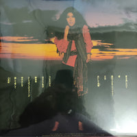 แผ่นเสียง Kuniko Fukushima - 夢幻 Vinyl VG+