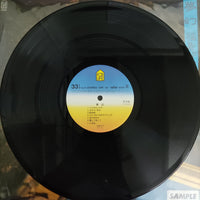 แผ่นเสียง Kuniko Fukushima - 夢幻 Vinyl VG+