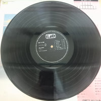 แผ่นเสียง Tranzam - 日本テレビ系放映「俺たちの旅」オリジナル・サウンド・トラック Vinyl VG+