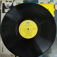 แผ่นเสียง Herbert von Karajan, Berliner Philharmoniker - Shubert: Symphony No. 8 In B Minor / Beethoven: Symphonie No. 6 In F Major Vinyl VG+