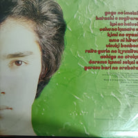 แผ่นเสียง Hiromi Go = Hiromi Go - Hiromic World = ヒロミック・ワールド Vinyl VG+