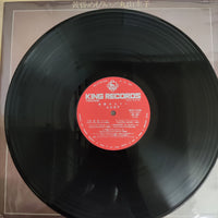 แผ่นเสียง Keiko Maruyama - 黄昏めもりぃ Vinyl VG+