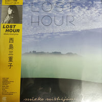 แผ่นเสียง Mieko Nishijima - Lost Hour Vinyl VG+