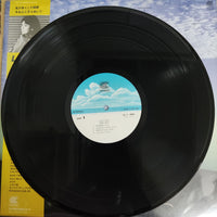 แผ่นเสียง Mieko Nishijima - Lost Hour Vinyl VG+