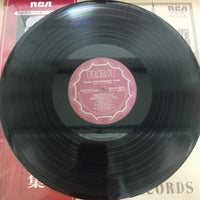 แผ่นเสียง Enrico Caruso - Caruso Sings Neapolitan Songs Vinyl VG+