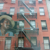 แผ่นเสียง Van McCoy - New Soul Greatest Hits 14 Vinyl VG+