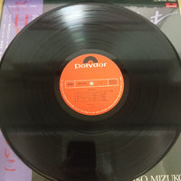 แผ่นเสียง Keiko Mizukoshi - Heart Vinyl VG+