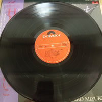 แผ่นเสียง Keiko Mizukoshi - Heart Vinyl VG+