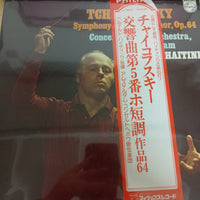 แผ่นเสียง Pyotr Ilyich Tchaikovsky, Bernard Haitink, Concertgebouworkest - Symphony No. 5 In E Minor, Op. 64 Vinyl VG+