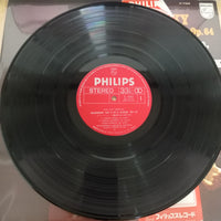 แผ่นเสียง Pyotr Ilyich Tchaikovsky, Bernard Haitink, Concertgebouworkest - Symphony No. 5 In E Minor, Op. 64 Vinyl VG+