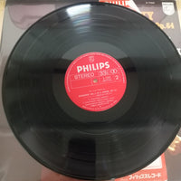 แผ่นเสียง Pyotr Ilyich Tchaikovsky, Bernard Haitink, Concertgebouworkest - Symphony No. 5 In E Minor, Op. 64 Vinyl VG+