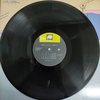 แผ่นเสียง Hako Yamasaki - ライブII 歌在りて Vinyl VG+