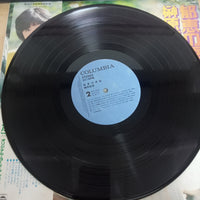 แผ่นเสียง Ikue Sakakibara - 郁恵の季節 Vinyl VG+