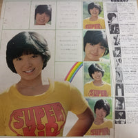 แผ่นเสียง Ikue Sakakibara - 郁恵の季節 Vinyl VG+