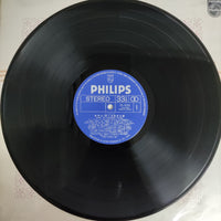 แผ่นเสียง Akira - ぼくの好きな歌 Vinyl VG+