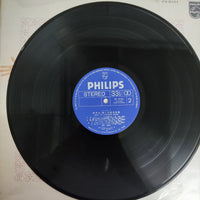 แผ่นเสียง Akira - ぼくの好きな歌 Vinyl VG+