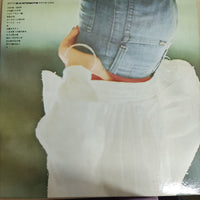 แผ่นเสียง Seri Ishikawa - パセリと野の花 Vinyl VG+
