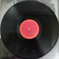 แผ่นเสียง Machiko Watanabe = Machiko Watanabe - Libra = ライブラ Vinyl VG+