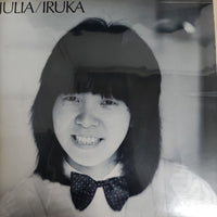 แผ่นเสียง Iruka - Julia Vinyl VG+