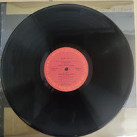 แผ่นเสียง Machiko Watanabe = Machiko Watanabe - フォグ・ランプ = Fog Lamp Vinyl VG+