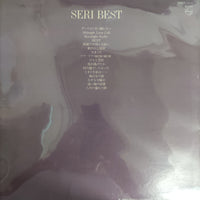 แผ่นเสียง Seri Ishikawa - Seri Best Vinyl VG+