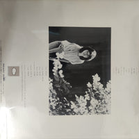 แผ่นเสียง Shoko Sawada - 流れる季節の中で Vinyl VG+