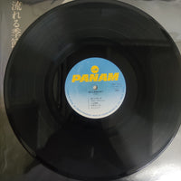 แผ่นเสียง Shoko Sawada - 流れる季節の中で Vinyl VG+