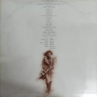 แผ่นเสียง Keiko Maruyama - 春しぐれ Vinyl VG+