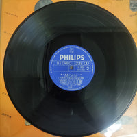 แผ่นเสียง Finger 5 - First Album Vinyl VG+