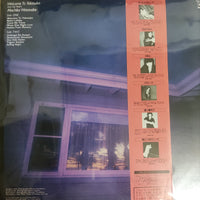 แผ่นเสียง Machiko Watanabe = Machiko Watanabe - Welcome To Yokosuka - Into My Heart - Vinyl NM or M-