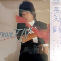 แผ่นเสียง Tsuyoshi Nagabuchi - From T.N. Vinyl VG+